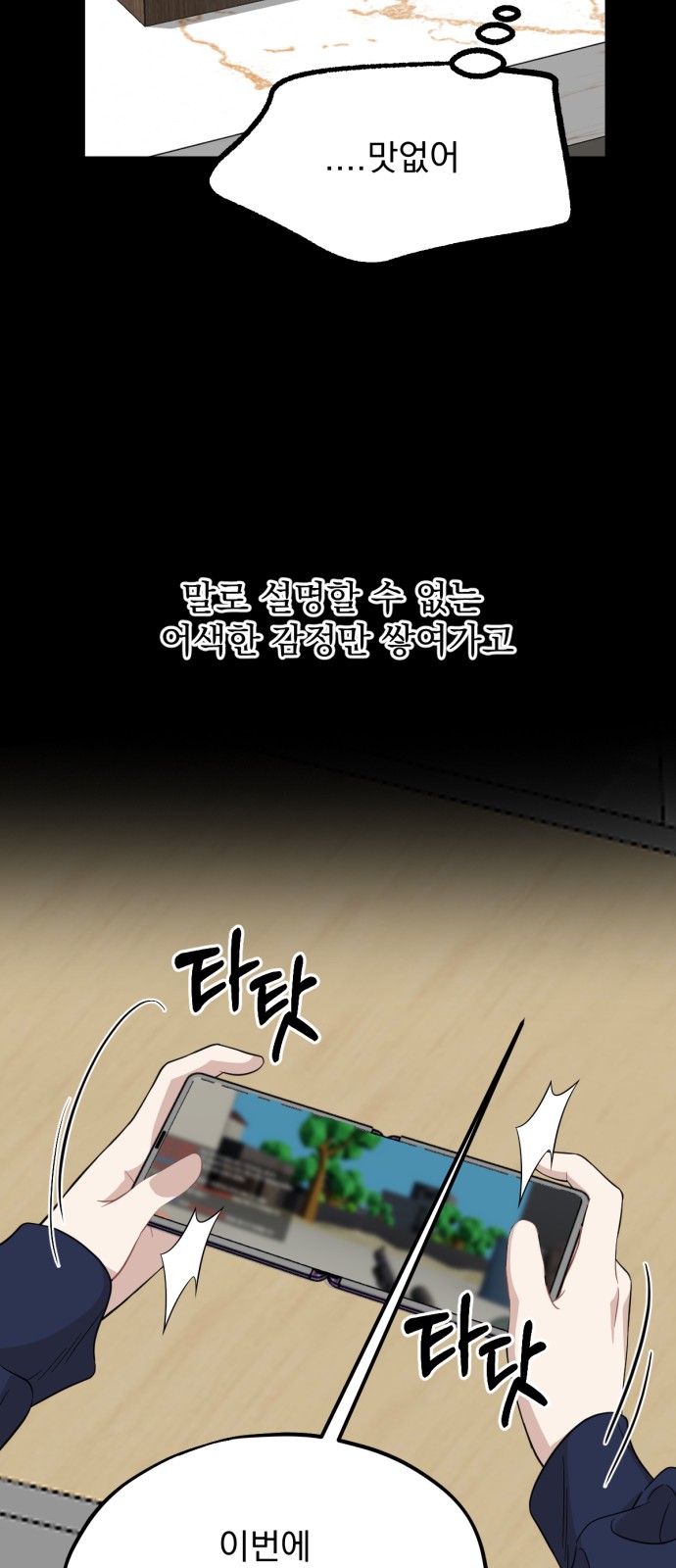 45 페이지