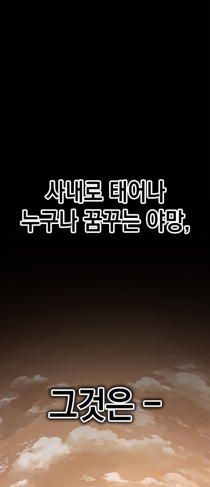 115 페이지