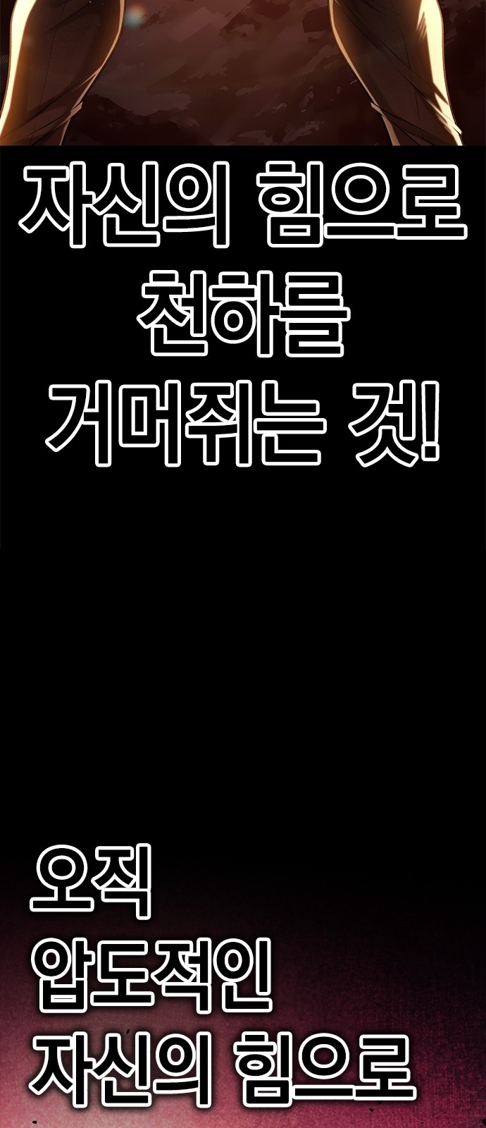 117 페이지