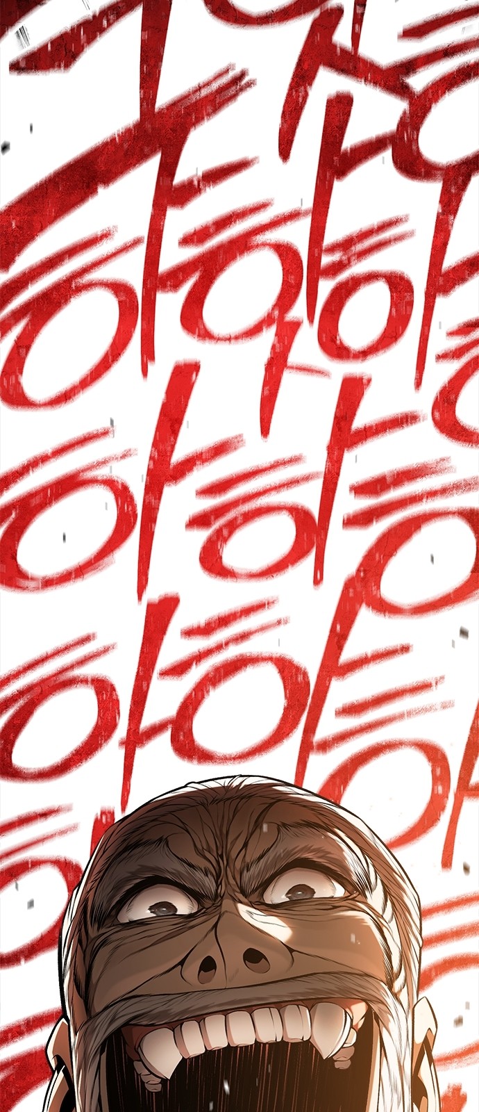 122 페이지