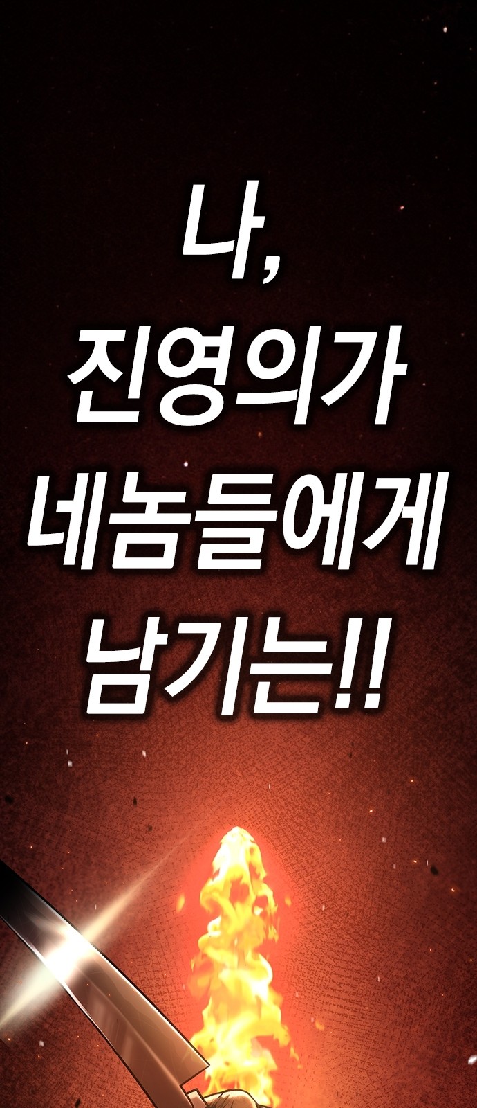 125 페이지
