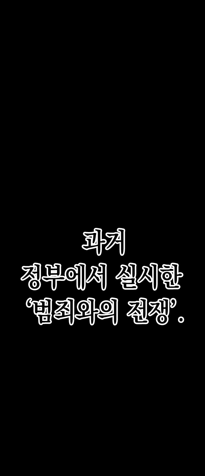 130 페이지