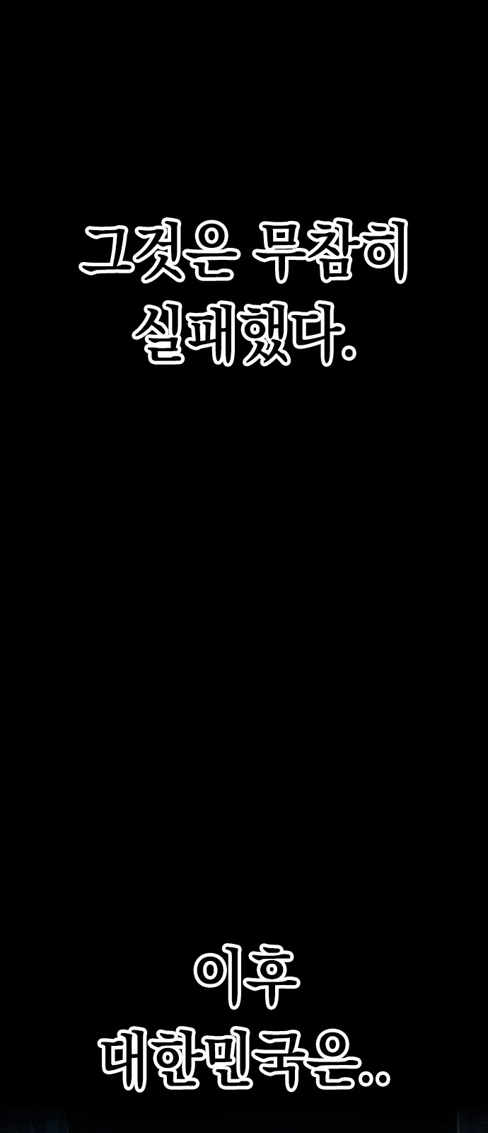 131 페이지