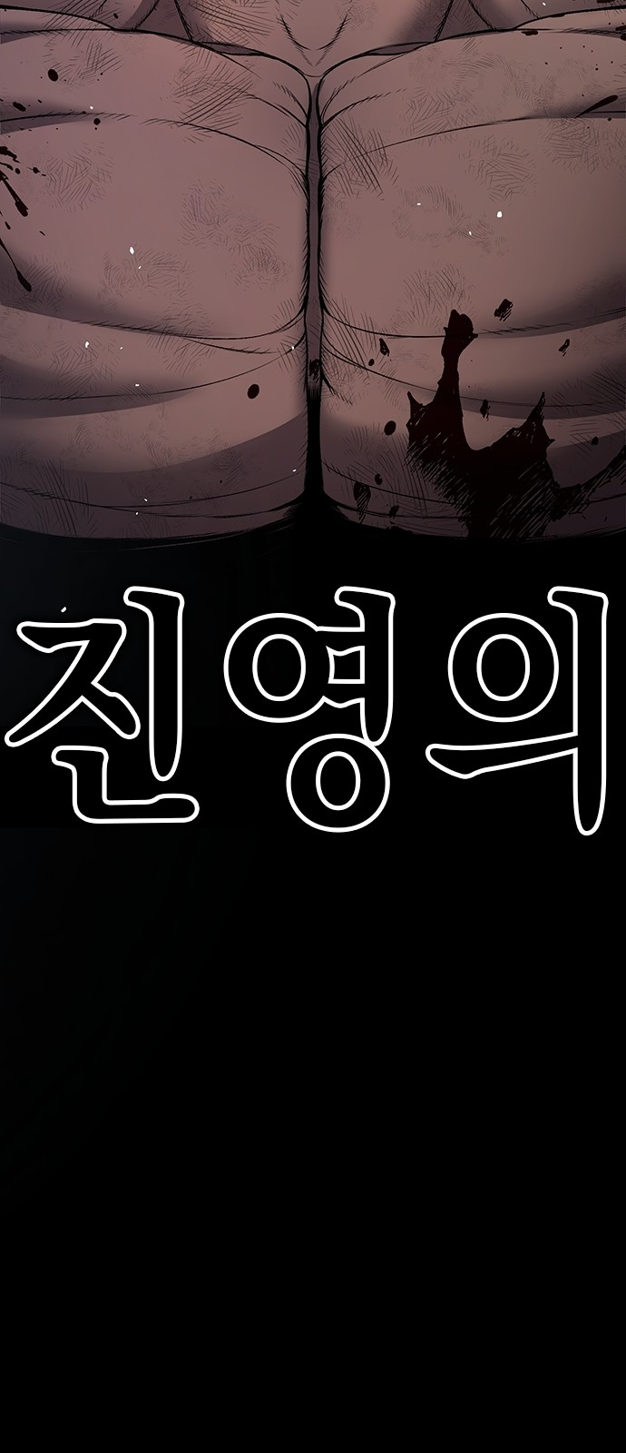 141 페이지