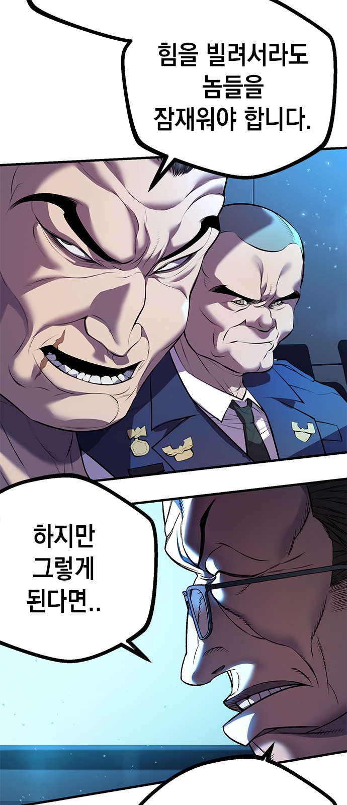 152 페이지