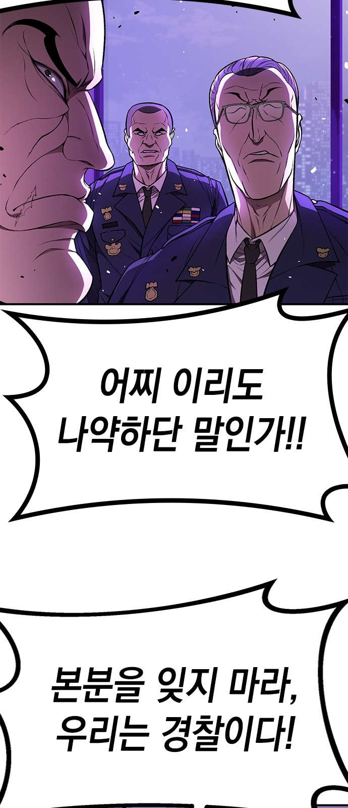 202 페이지
