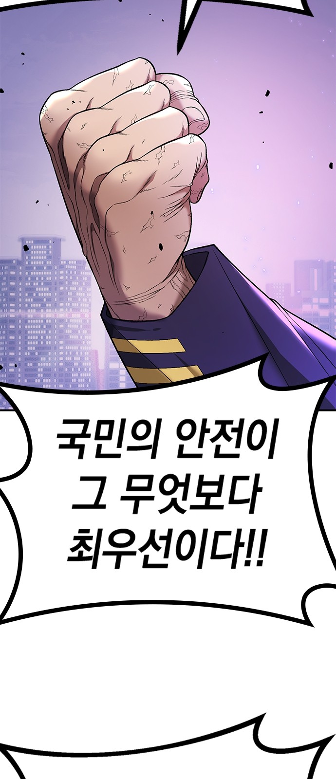 203 페이지