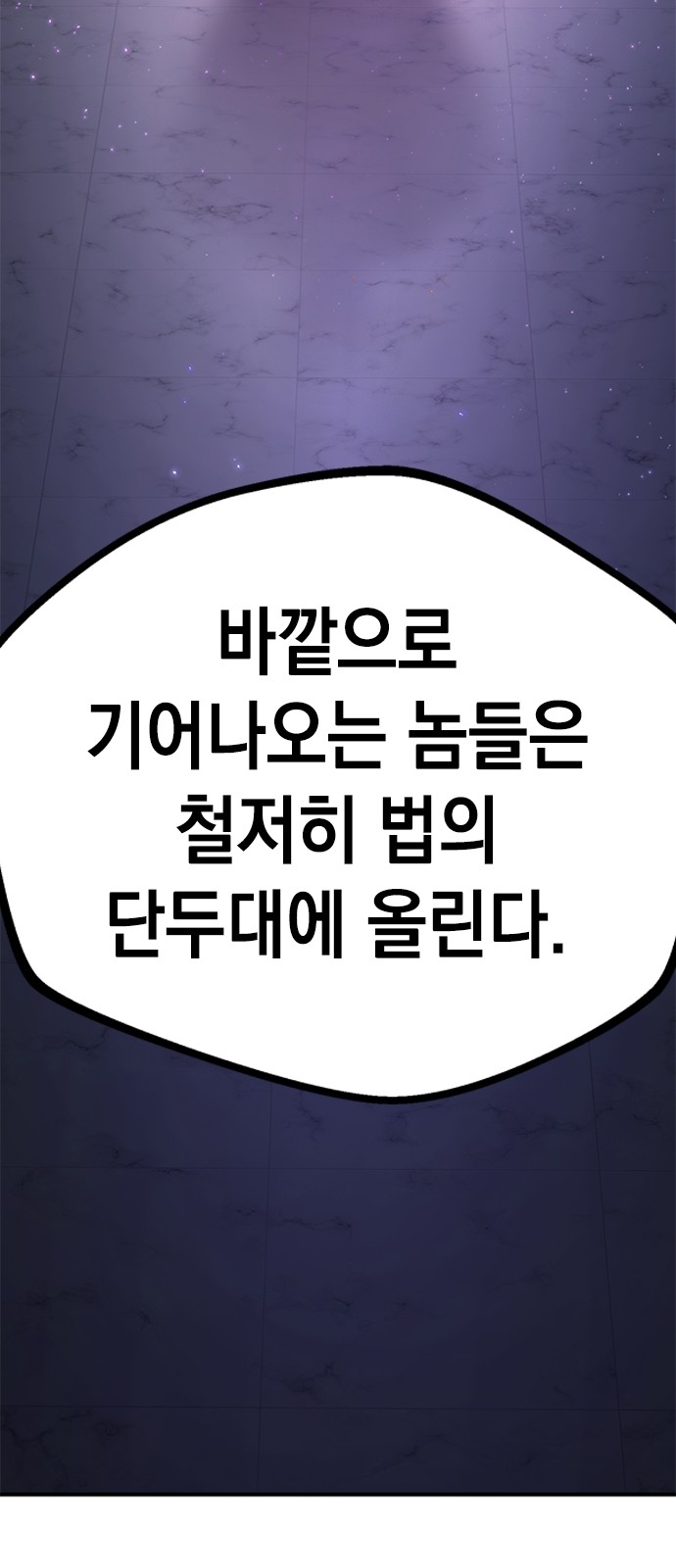 210 페이지