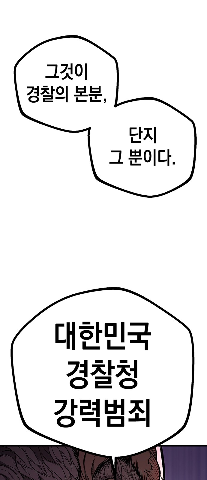 211 페이지