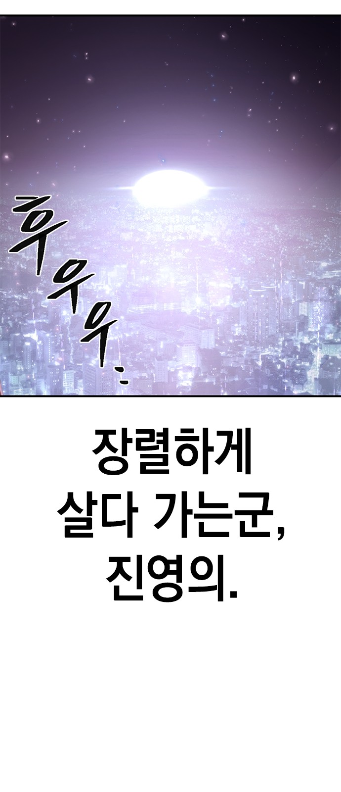 217 페이지