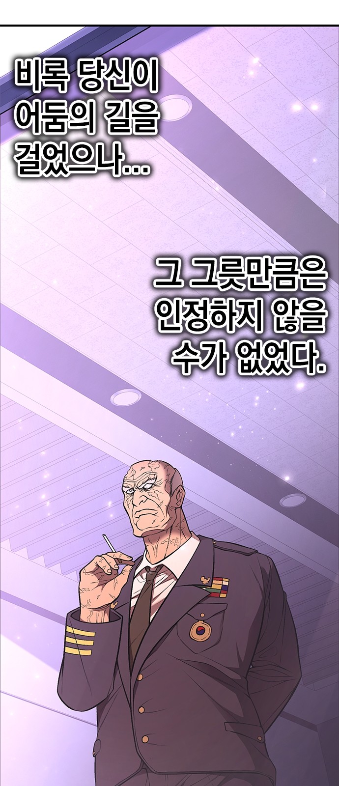218 페이지