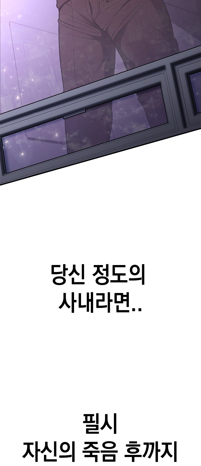 219 페이지