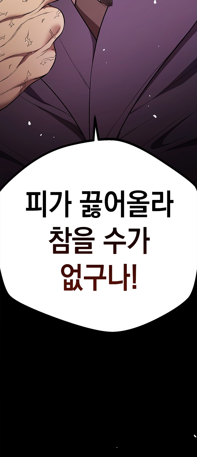 223 페이지