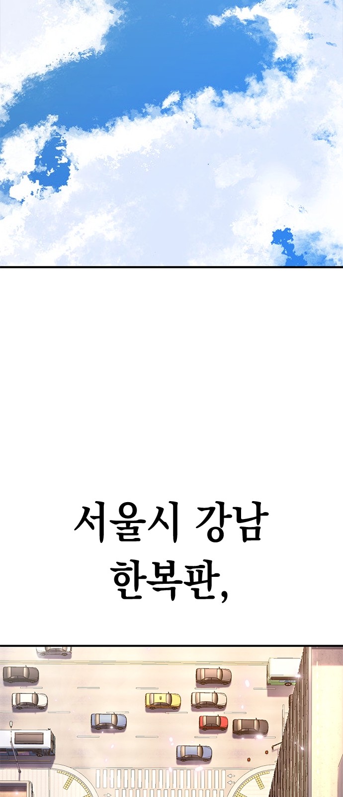 226 페이지