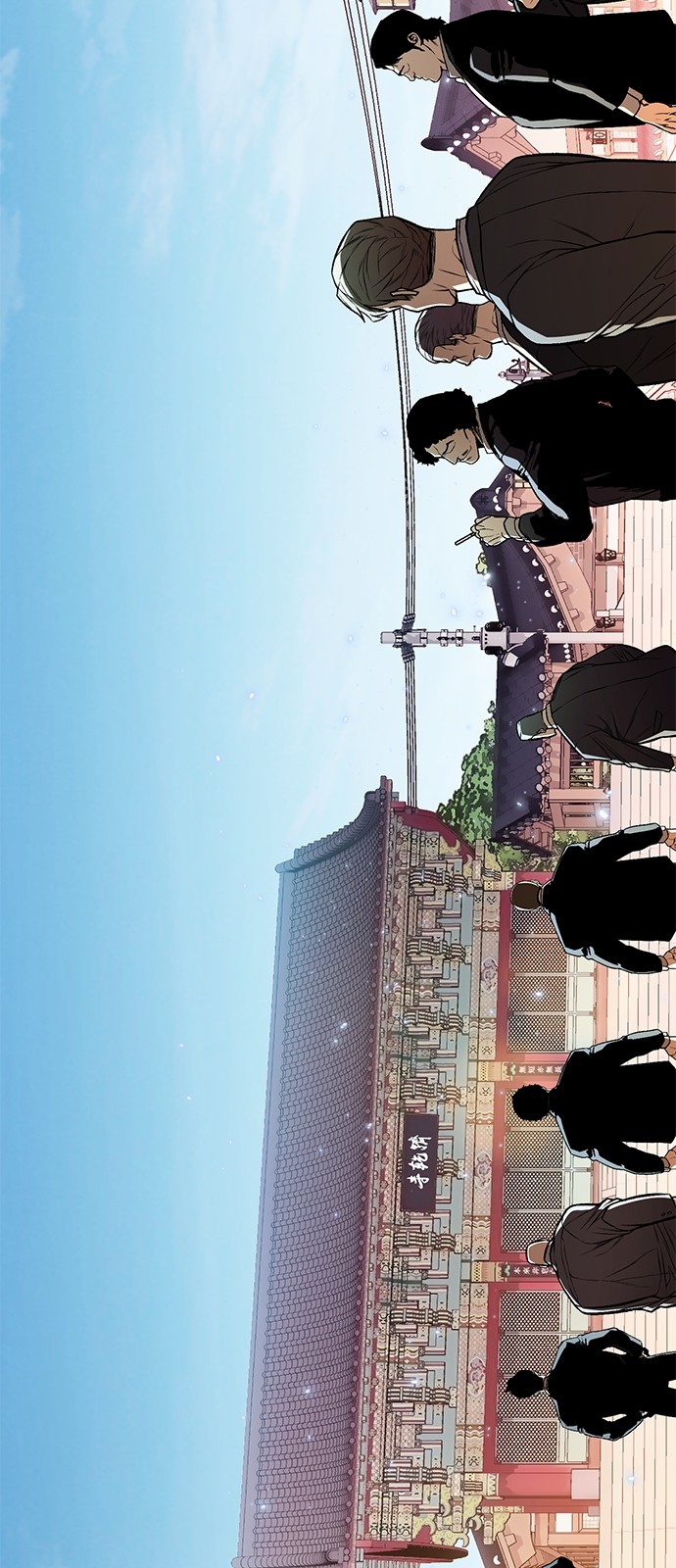 230 페이지