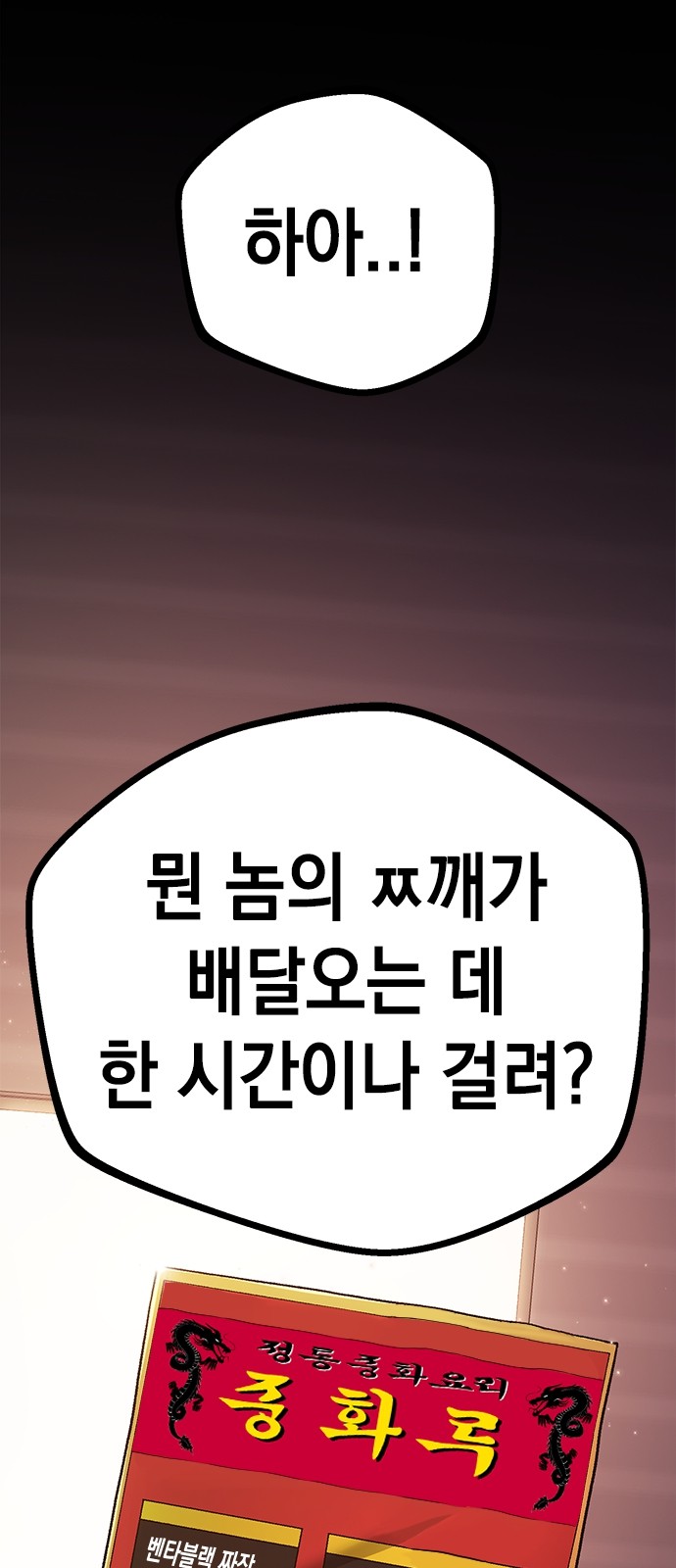 277 페이지