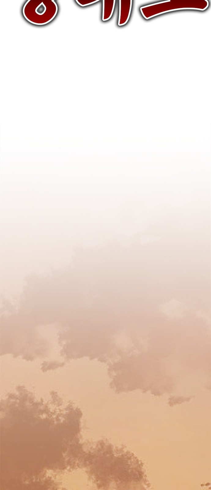 289 페이지