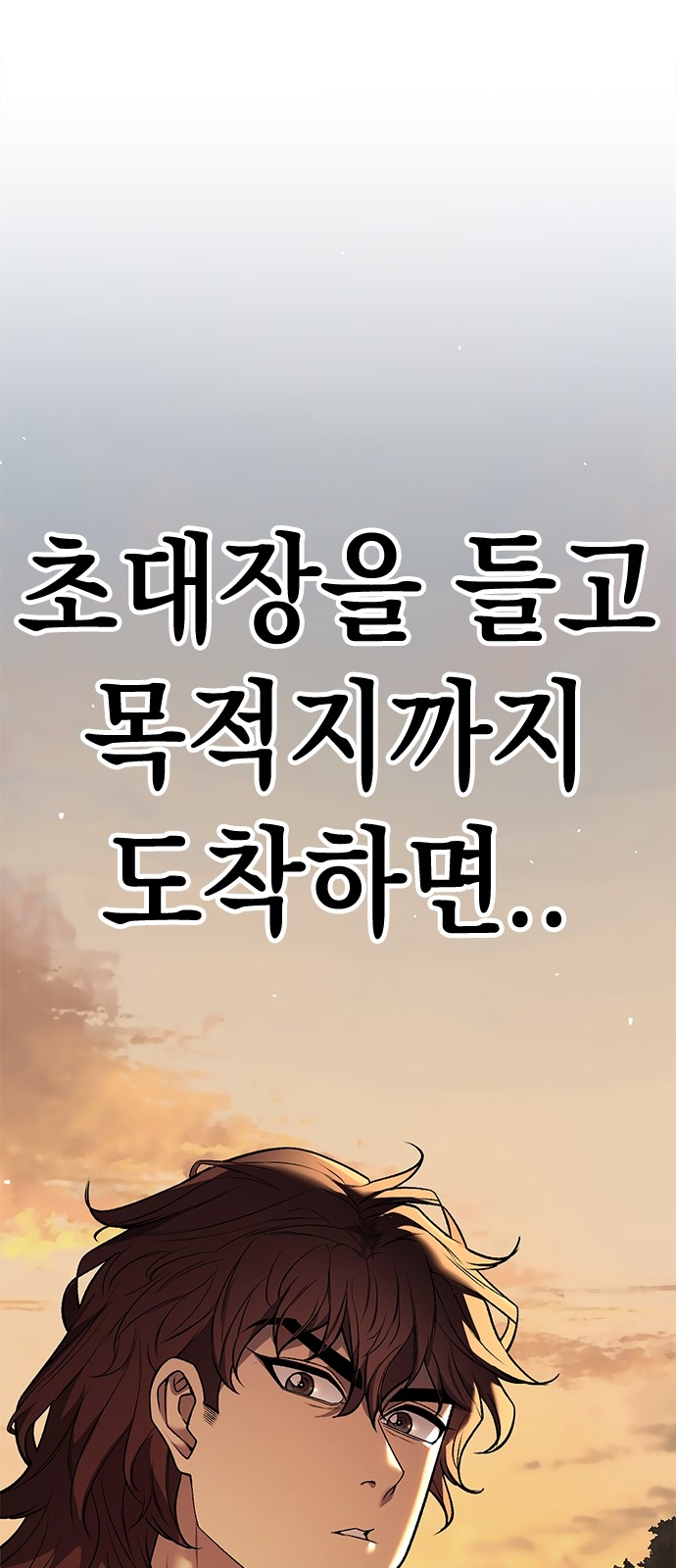 294 페이지