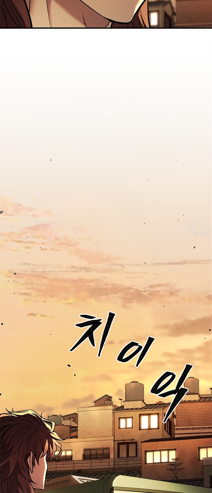 297 페이지