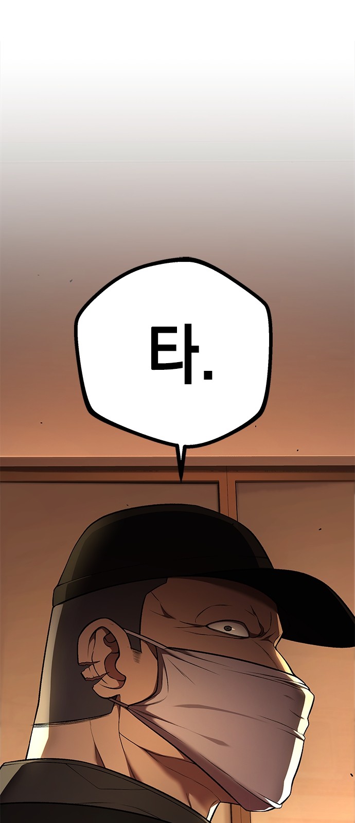 302 페이지