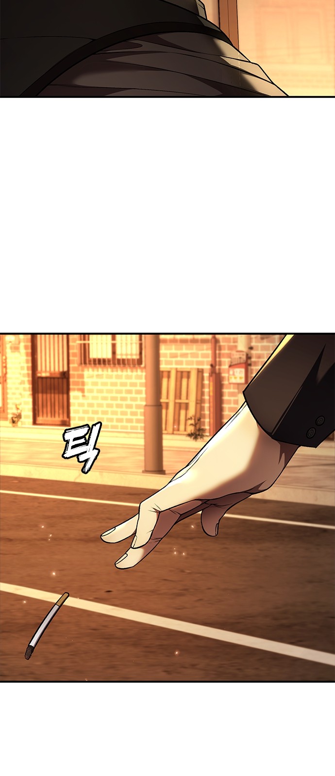 303 페이지