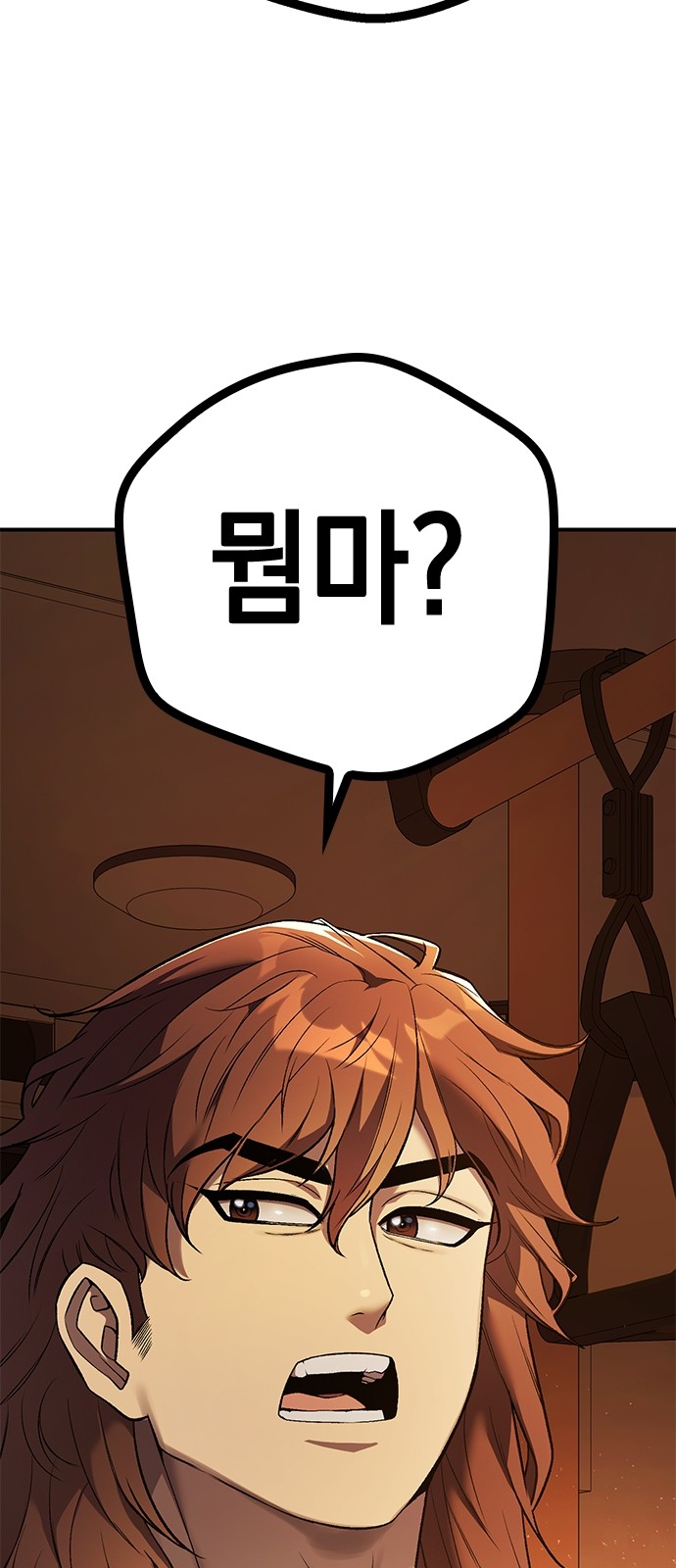 316 페이지