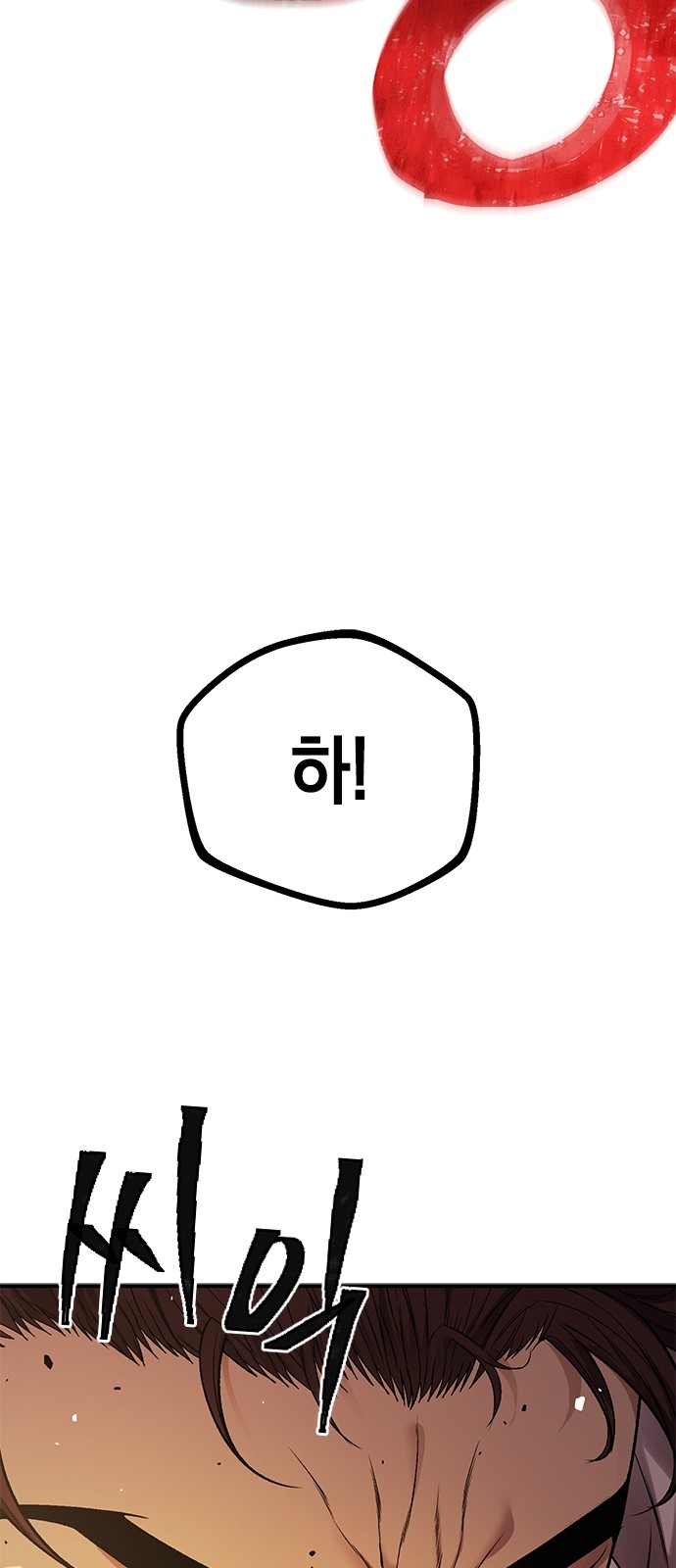 322 페이지
