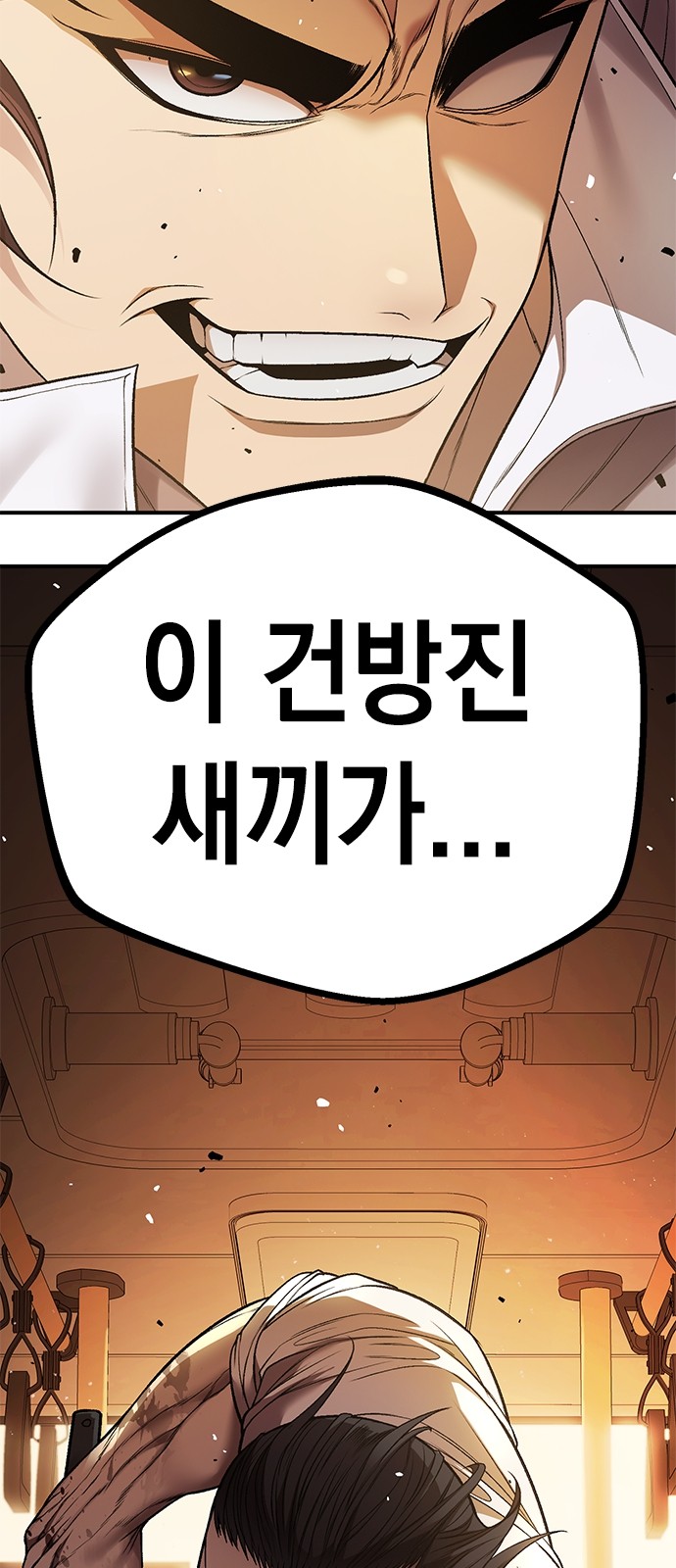 323 페이지