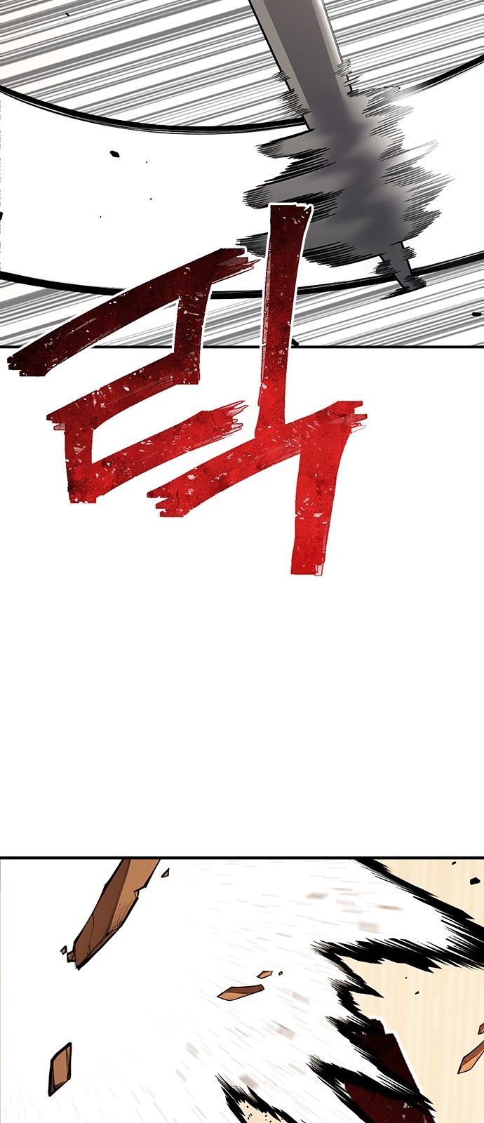326 페이지