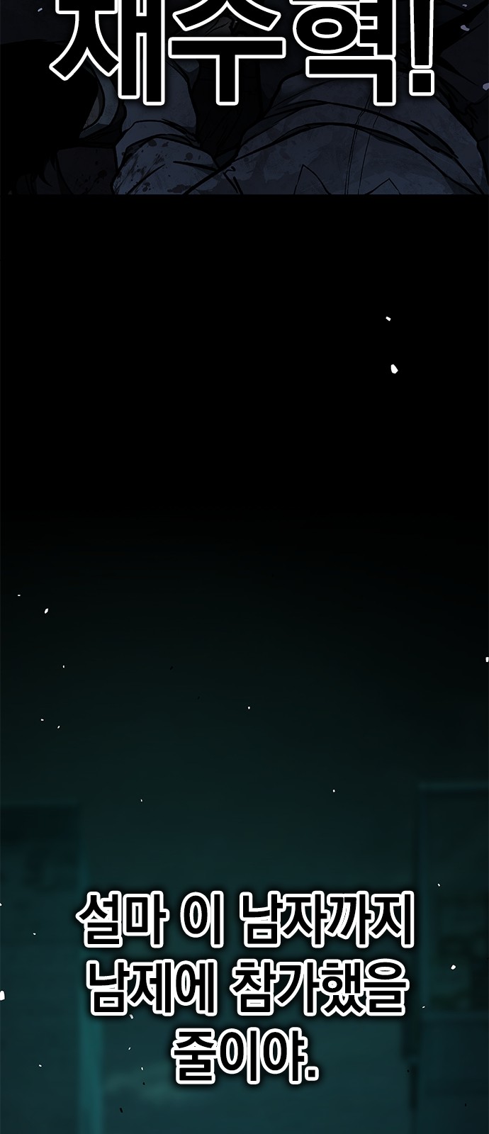 341 페이지