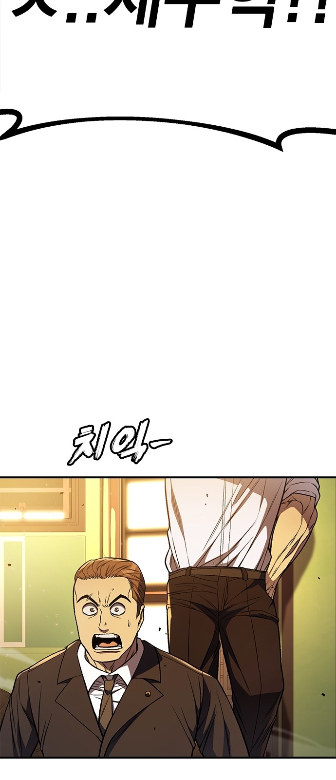 352 페이지