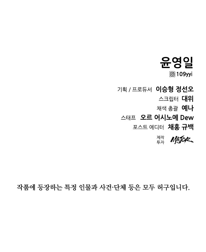 368 페이지