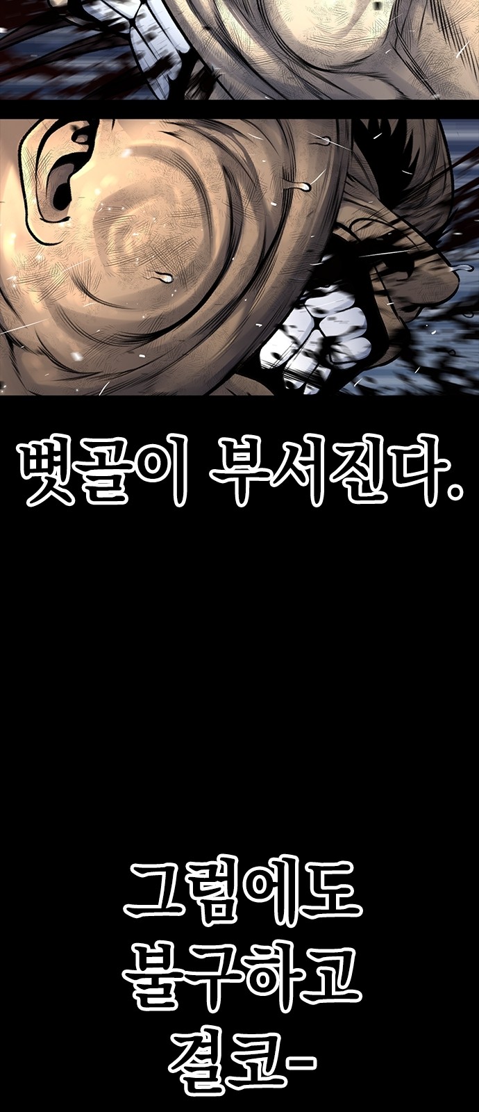 100 페이지
