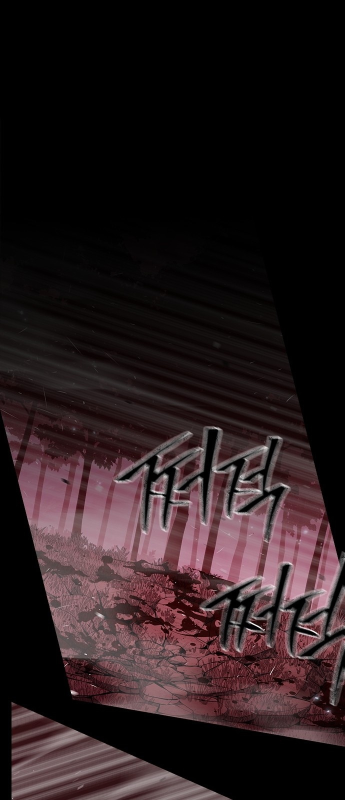 107 페이지