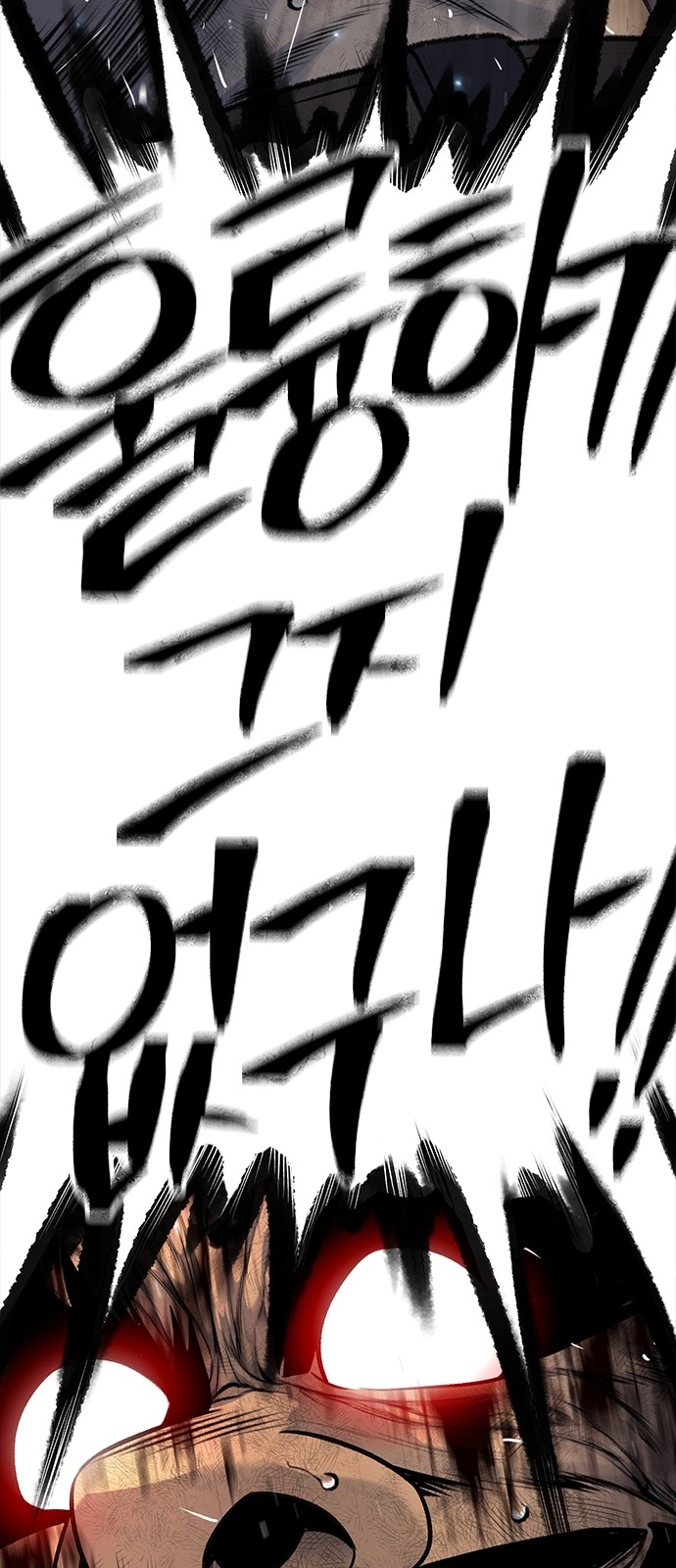 126 페이지