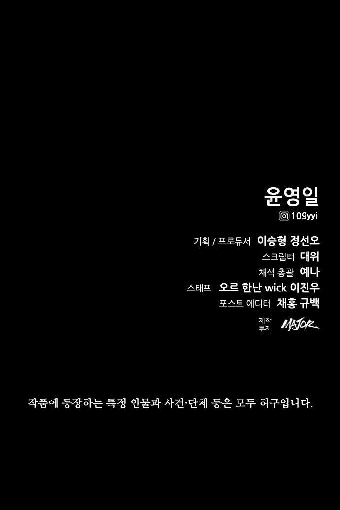 147 페이지