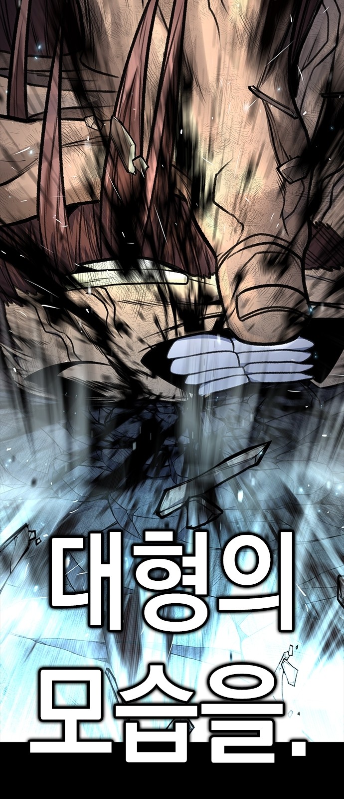 80 페이지