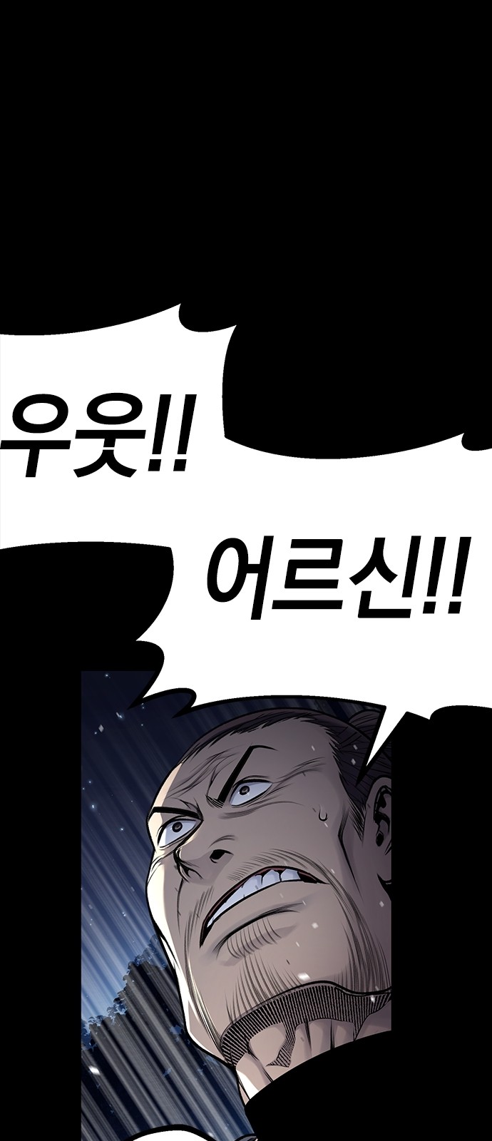 89 페이지