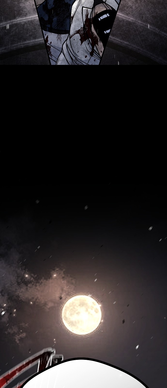 123 페이지