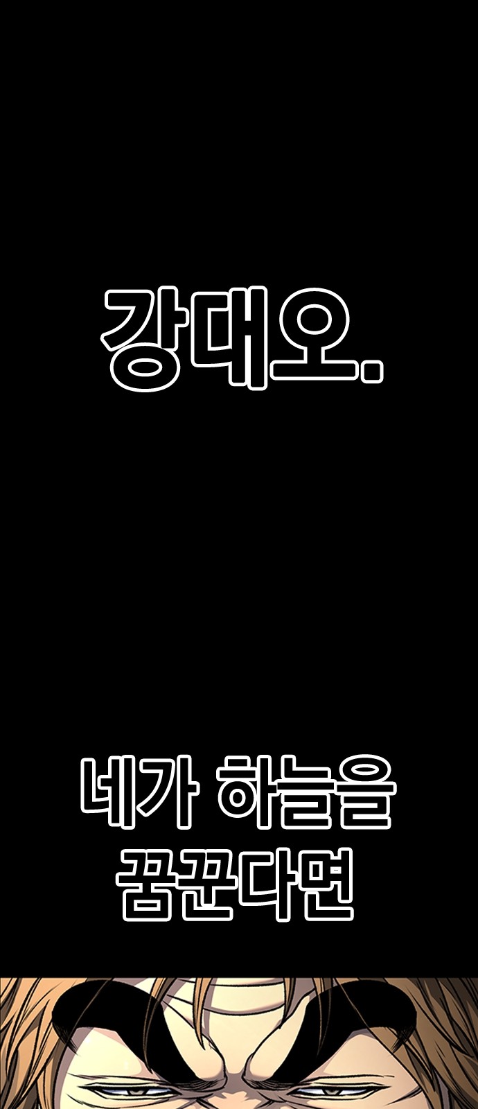 127 페이지