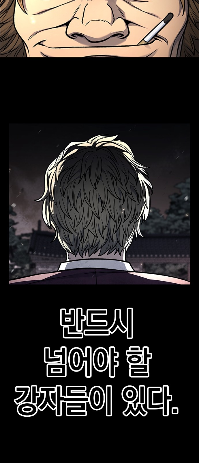 128 페이지