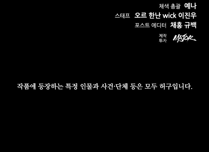 132 페이지