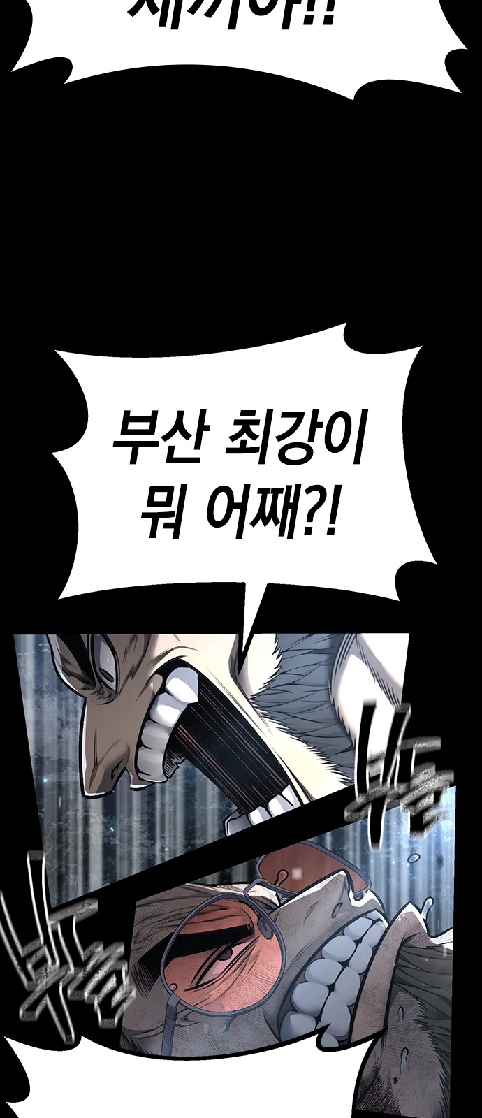 107 페이지