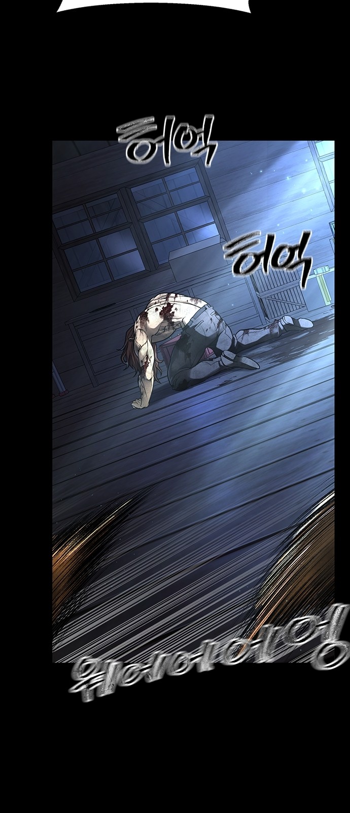 29 페이지