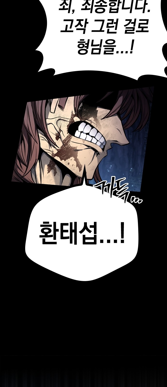 123 페이지