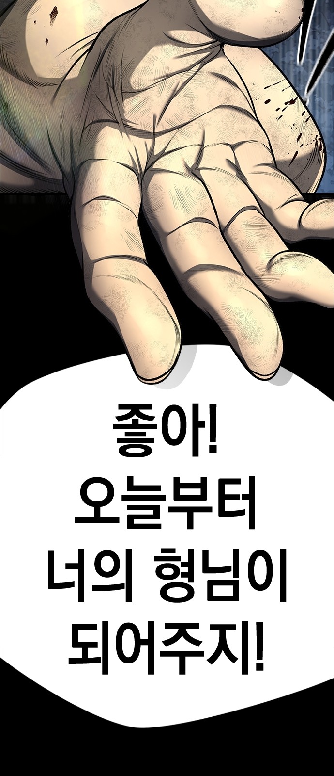 125 페이지