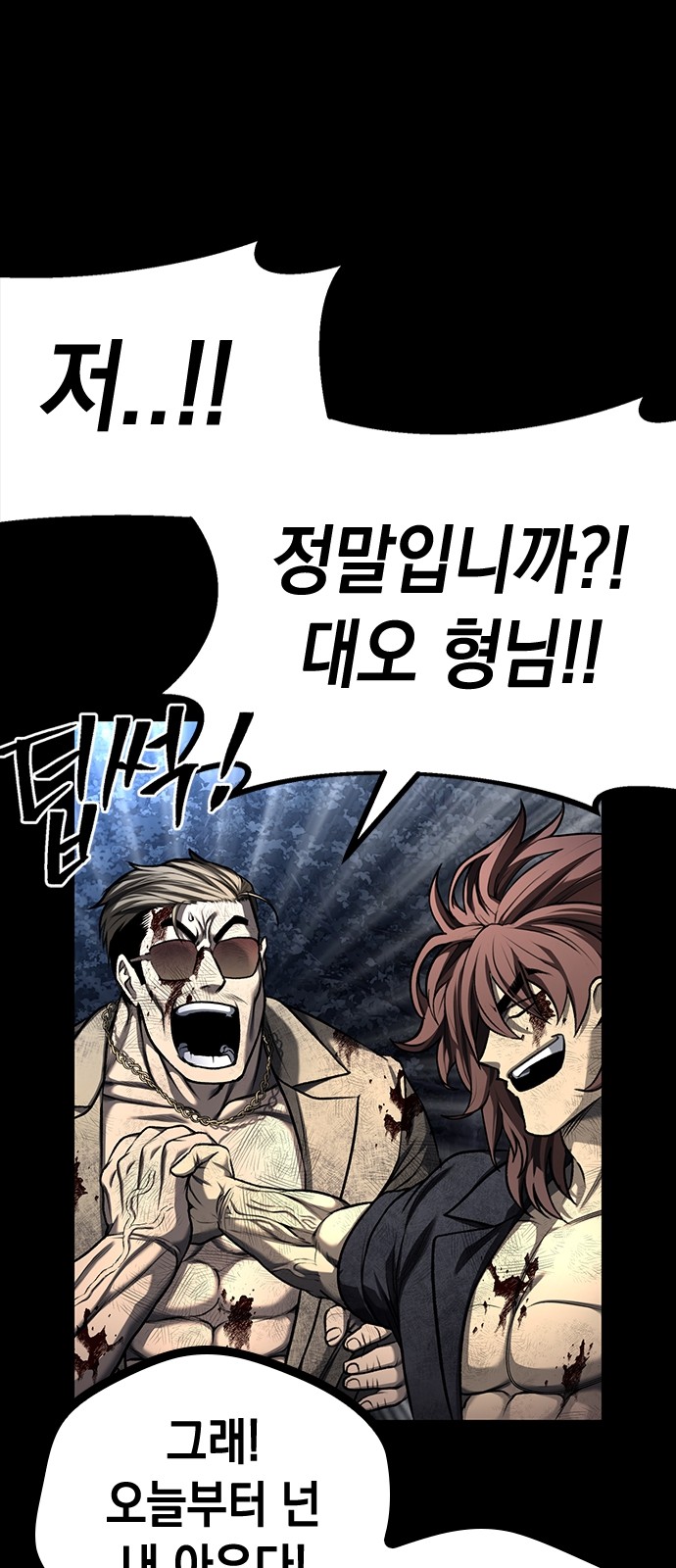 126 페이지