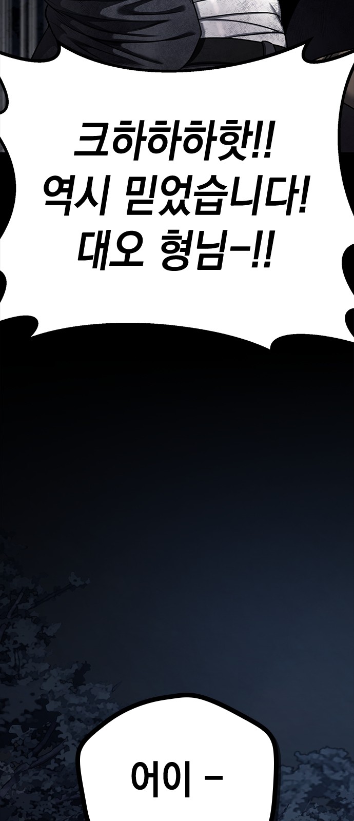 129 페이지