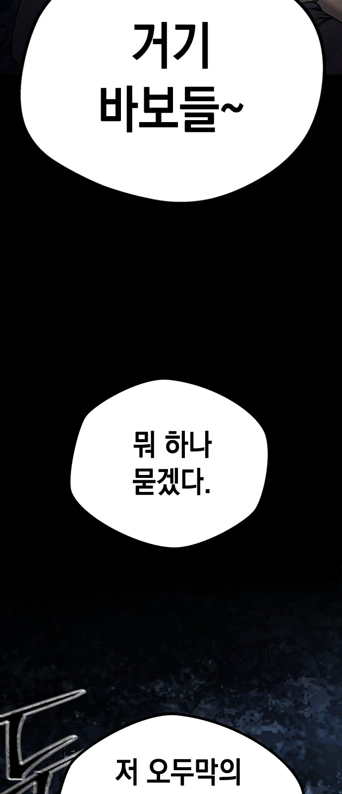 131 페이지