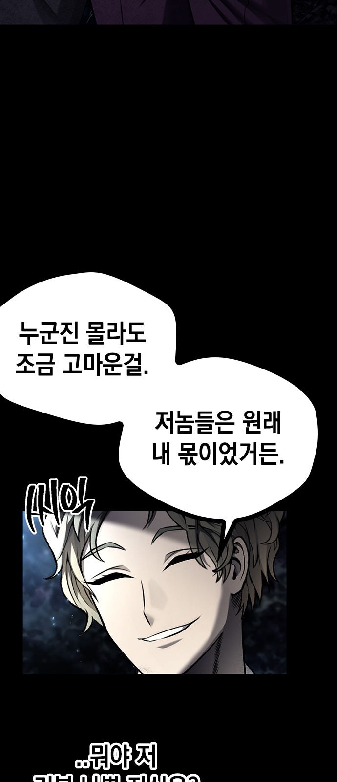 133 페이지